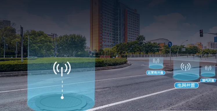 智能井蓋：革新城市管理，守護城市安全新篇章